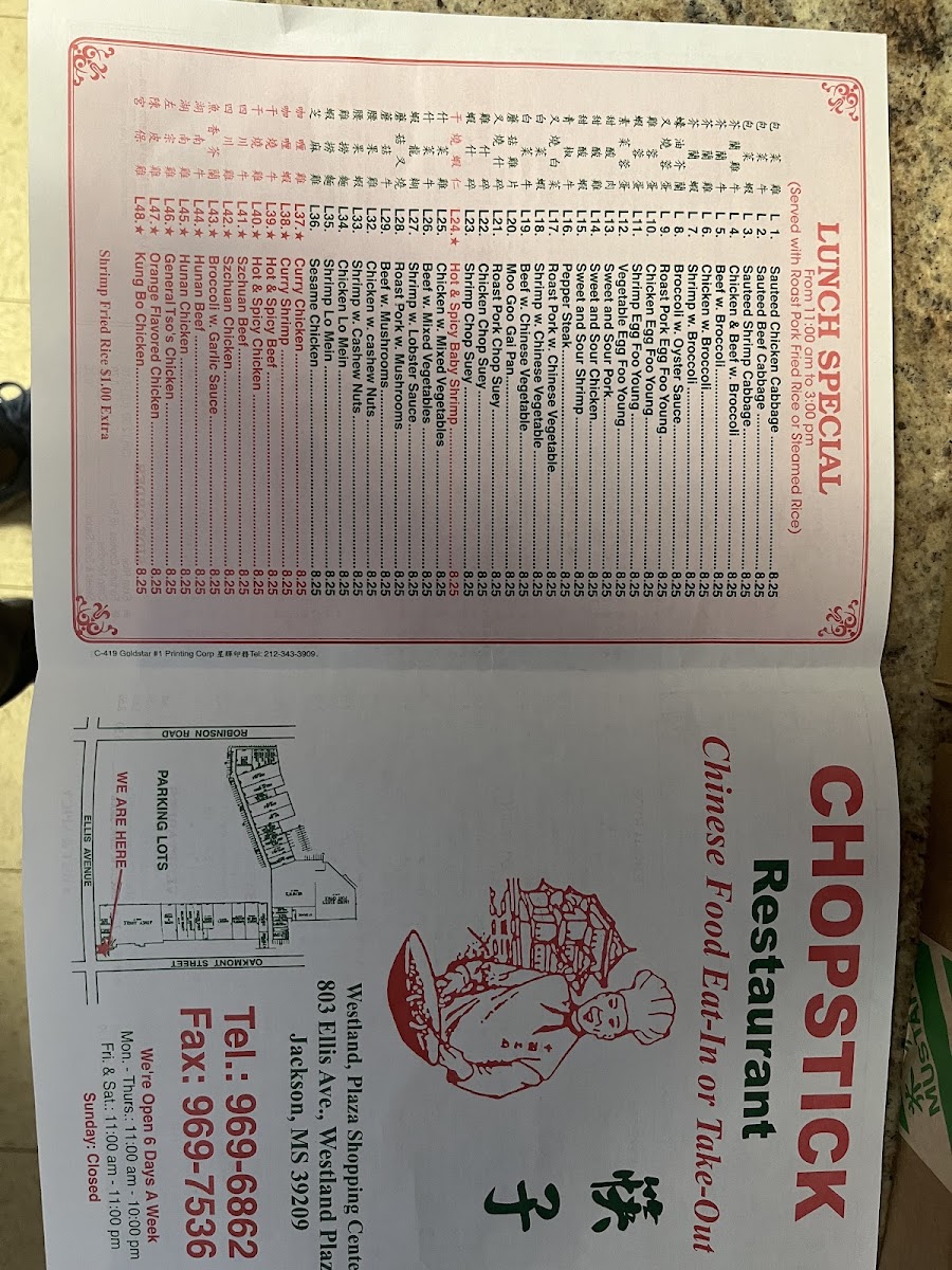 Chopsticks Chinese Restaurant Menu - Image 4
